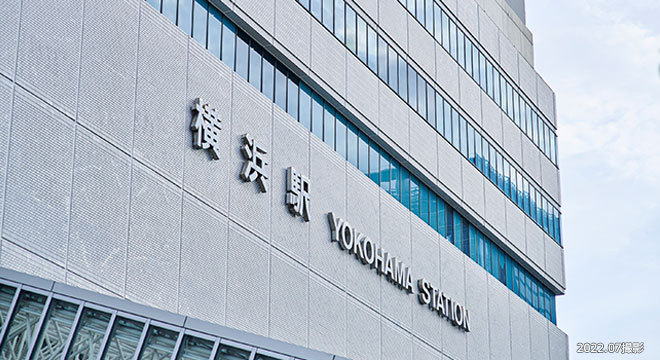 東口振興協議会について